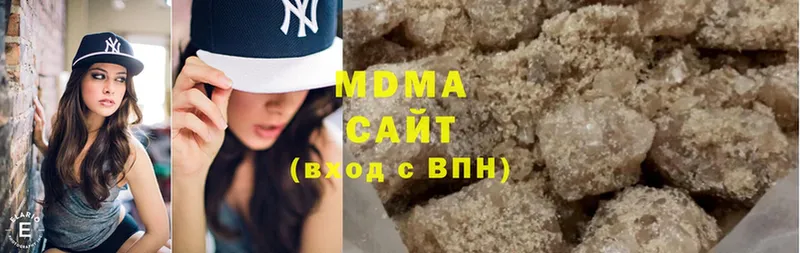 OMG ссылка  наркота  Цоци-Юрт  MDMA молли 